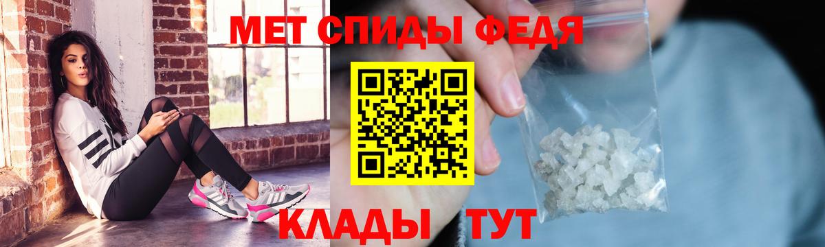 Амфетамин  Amphetamine 98%  Вход с VPN  Бердск  АМФЕТАМИН 
