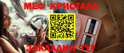 экстази Апрелевка