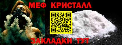 экстази Апрелевка
