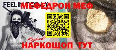 экстази Апрелевка