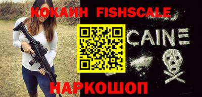стаф Аргун