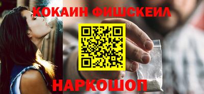 стаф Аргун