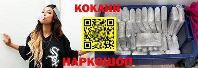 стаф Аргун