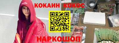 прущая мука Тверь