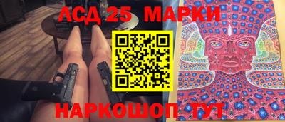 сатива Тара