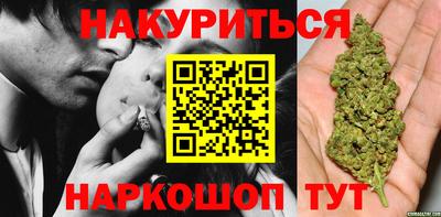стаф Аргун