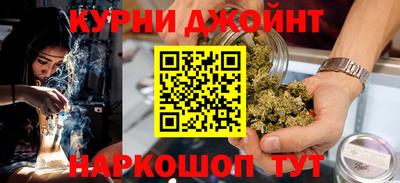 стаф Аргун