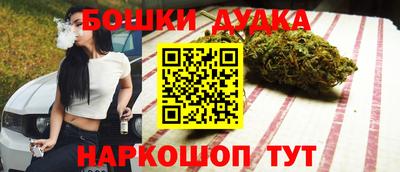 экстази Апрелевка