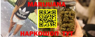 экстази Апрелевка