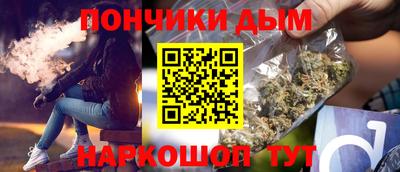 герыч Апшеронск