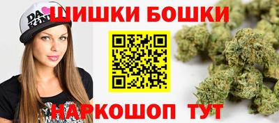 экстази Апрелевка