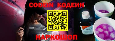 экстази Апрелевка