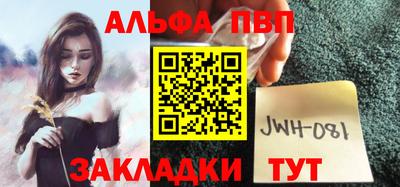 экстази Апрелевка