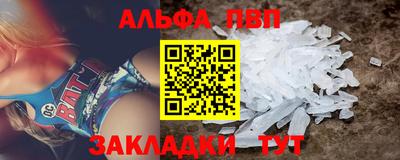экстази Апрелевка