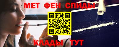 стаф Аргун