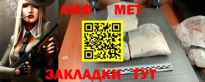 экстази Апрелевка