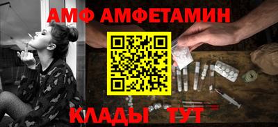 стаф Аргун
