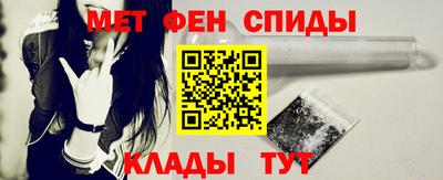 экстази Апрелевка