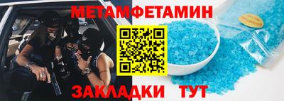 экстази Апрелевка