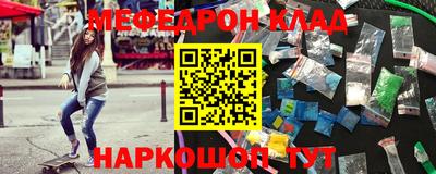 экстази Апрелевка